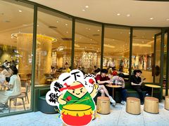 -星巴克臻选(广州太古汇店)