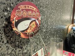 -新辣道鱼火锅(上地华联店)