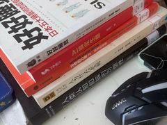 -南山图书馆(常兴路店)