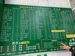 -云像布兰奇洗护连锁(五华山店)