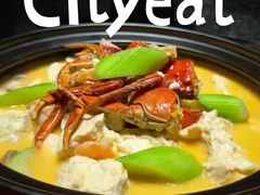 -三品香·江浙菜(松江九谊店)