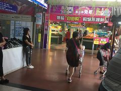 -物美综合超市(旧宫店)
