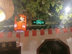 -成老灶火锅鸡(平山店)