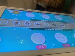 -南京科技馆