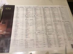 菜单-外婆家(古墩印象城店)