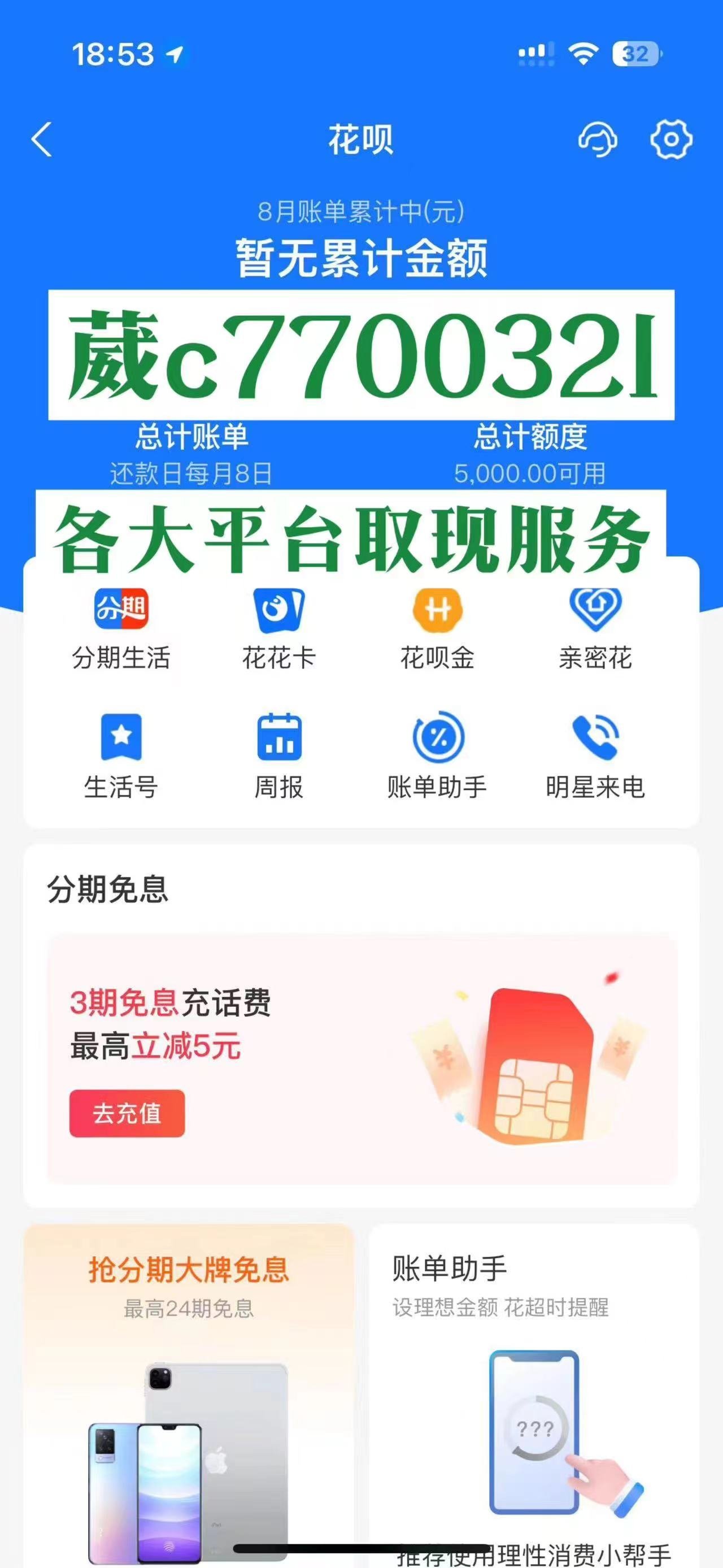https://qcloud.dpfile.com/pc/uibuLGo7ezqlACKqTeAFfMIiawpqWcCVEk64phUFbYx0GdJbHkwKfRkqIJcc0zouY0q73sB2DyQcgmKUxZFQtw.jpg
