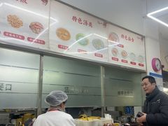 -玉华饮食店(茅台路店)
