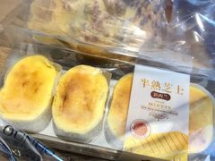 -欧诺爱烘焙(高新万达店)