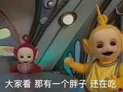 -鹏欣水游城