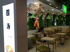 -溢仙茶(中防万宝城店)