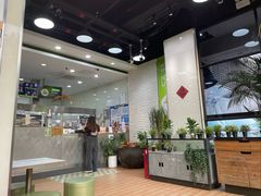 -813芭依珊 BAESAn(皇冠十畝地店)