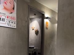 -施奈儿.洗头頭療.按摩SPA.采耳(上梅林店)