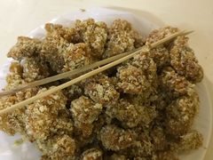 -青苹果休闲小站