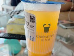 -茶百道(五山店)
