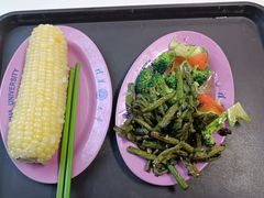 -清华大学-清芬园