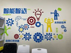-瓦力工厂机器人·信息学奥赛·科技特长生·人工智能(亦庄校区)