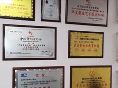-小酒窝中国舞(汉阳店)
