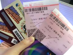 -神画光影影城(温岭万寿路店)