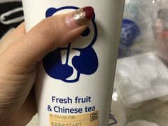 -茶百道(翠柏店)