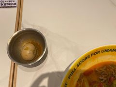 -粉小主·贵州酸汤牛肉粉(南京仙林金鹰店)