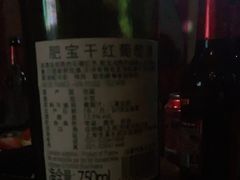 -米乐星世界KTV(汇智国际商业中心店)