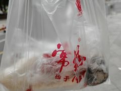 -常州糕团店(北大街新世纪商城店)