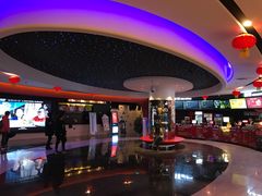 -博纳国际影城(铜锣湾激光巨幕杜比店)