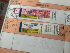 -百信宠物医院(东升街店)