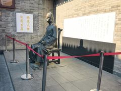 -古文化街旅游区