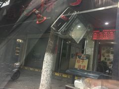 -赵记粽子(司前街店)