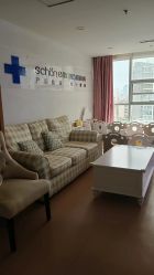 -悦家·美丽妈妈月子会所(龙奥店)