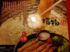 android_upload_pic-味千拉面(大悦城店)