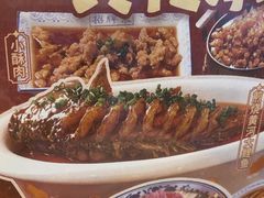 -老雒阳面馆·水席·洛阳菜(王城路店)