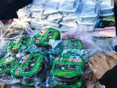-马文章胖子甑糕(洒金桥店)