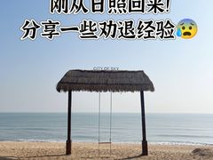 -巧克力渔家.小船海鲜家常菜(万平口店)