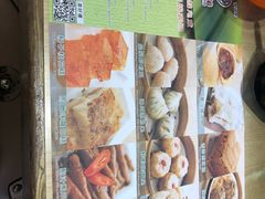 -添好运点心专门店(北角店)