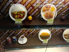 -COCO壱番屋(北京平安国际金融中心店)