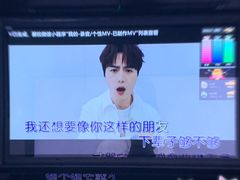 -魅KTV·AI辅唱(人民广场旗舰店)