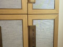 -艺水间水汇