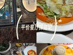-新白鹿餐厅(金鹰新街口店)