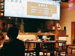 -德发长·花式蒸饺(大唐不夜城店)