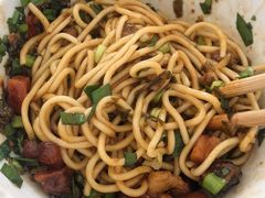 -丁记面馆(凤凰店)