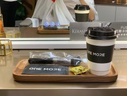 -变画·发型STUDIO