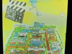 -西安电影制片厂