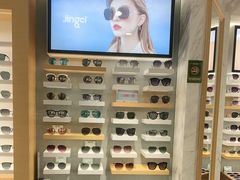 -宝岛眼镜(建外soho店)