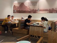 -蜜桃餐厅·伴山(湖滨商业街店)
