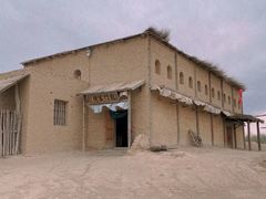 -镇北堡西部影城