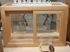-几个木匠匠人厨房
