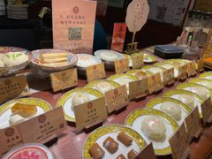 -富华斋饽饽铺·宫廷糕点·伴手礼(护国新天地店)