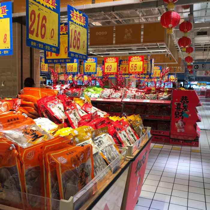 大润发(天心店)-"对大润发有着莫名的好感,可惜长沙大润发的.